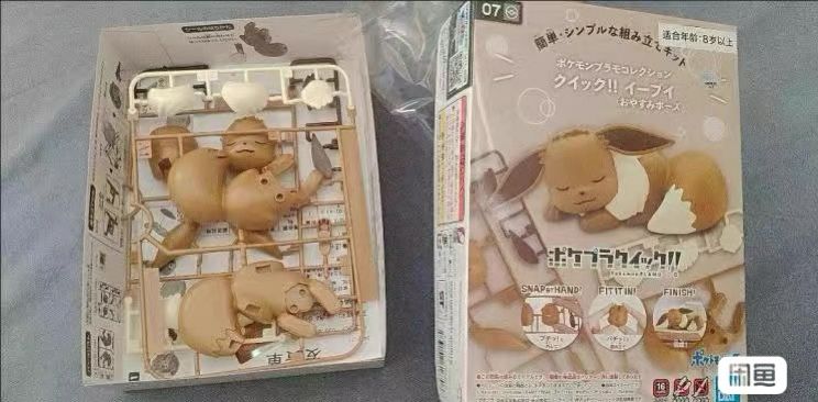 Original Bandai Figures Model  - Model Kit Eevee recensione e prezzo