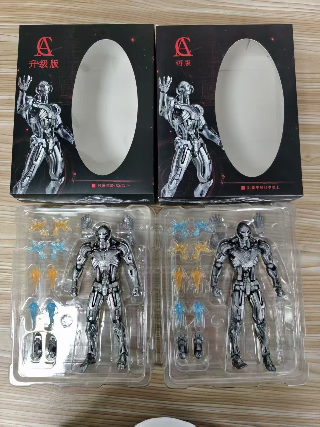 In Stock AC Factory Upgrade ve - Model Kit Ultron recensione e prezzo