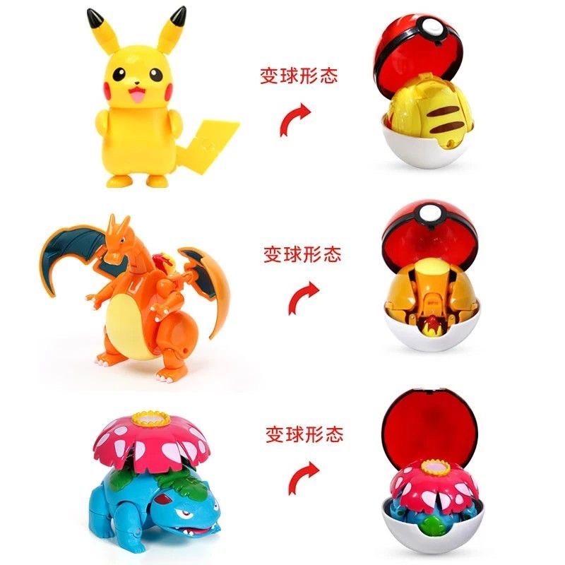 Pokemon Figure Pokeball transf - Model Kit Eevee recensione e prezzo
