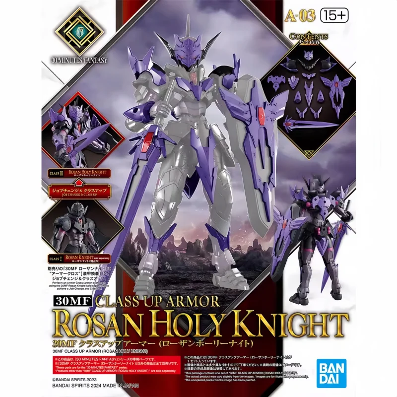 Spot Genuine Bandai Authentic  - Model Kit Shooting Star Dragon recensione e prezzo