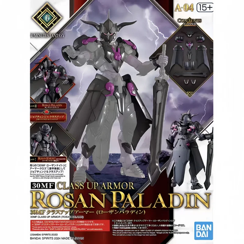 Spot Genuine Bandai Authentic  - Model Kit Shooting Star Dragon recensione e prezzo