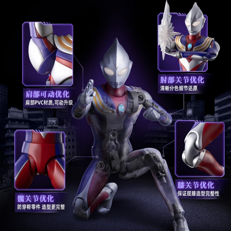 New Blokees Ultraman Tiga Lege - Model Kit Ultraman Tiga recensione e prezzo