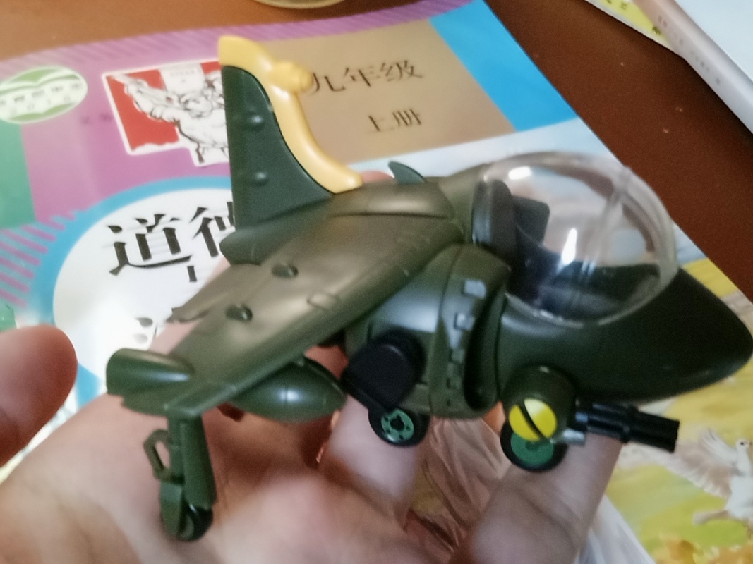 【IN STOCK】XIN SHI Model Assemb - Model Kit Metal Slug recensione e prezzo