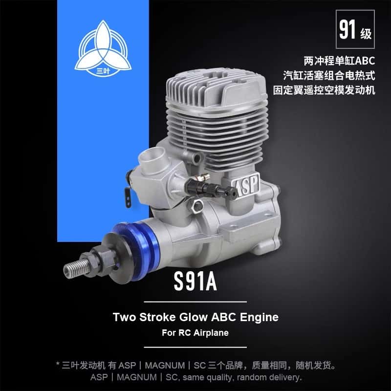 ASP S91A 91-level 14.95CC 2-st - Model Kit Levels recensione e prezzo
