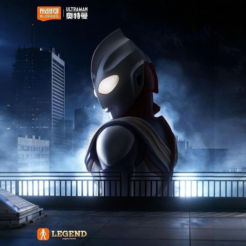 New Hot Blokees Ultraman Tiga  - Model Kit Ultraman Tiga recensione e prezzo