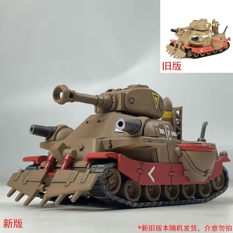 In-Stock Hot New Release Metal - Model Kit Metal Slug recensione e prezzo