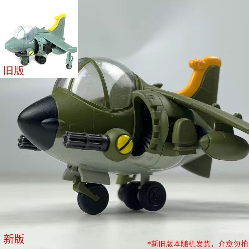 In-Stock Hot New Release Metal - Model Kit Metal Slug recensione e prezzo
