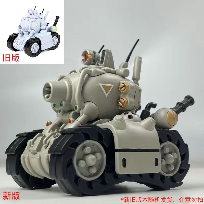 In-Stock Hot New Release Metal - Model Kit Metal Slug recensione e prezzo