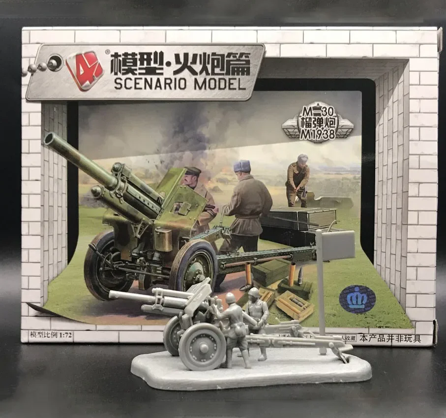 1:72 4D Military Model Kit Sov - Model Kit Cangdao recensione e prezzo
