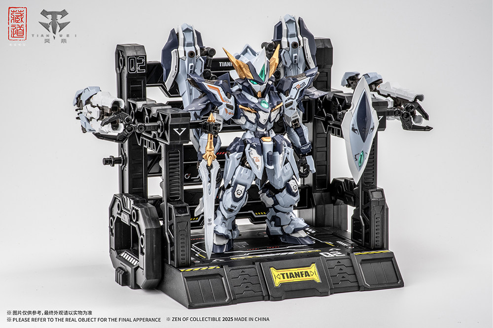 Cangdao Model TGM Series Tianw - Model Kit Cangdao recensione e prezzo