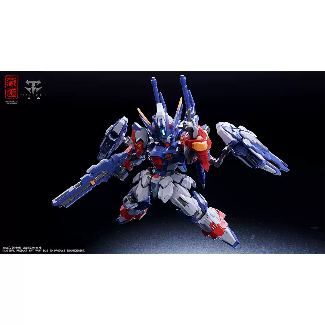 Cangdao Model TGM Series Tianw - Model Kit Cangdao recensione e prezzo
