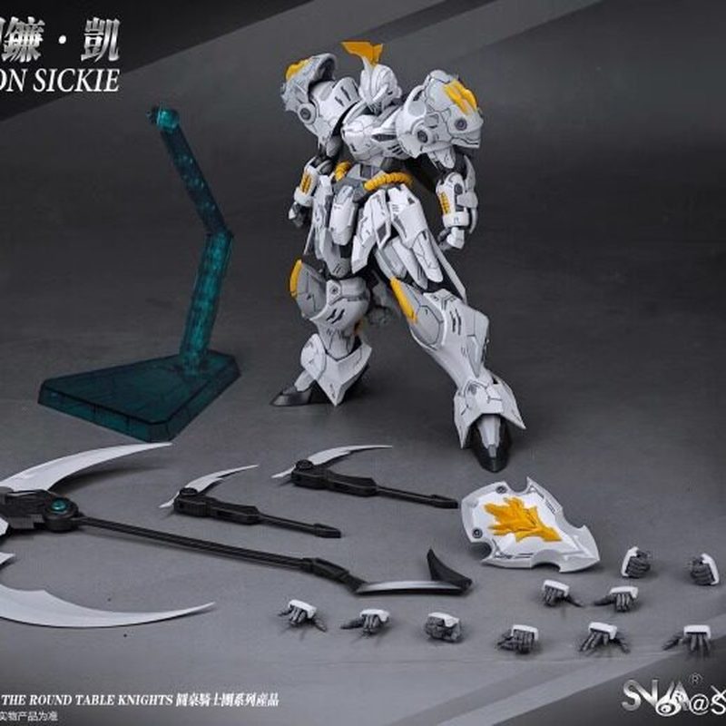 Hot SNAA HG 1/144 SC-007 Iron  - Model Kit Iron Sickle recensione e prezzo