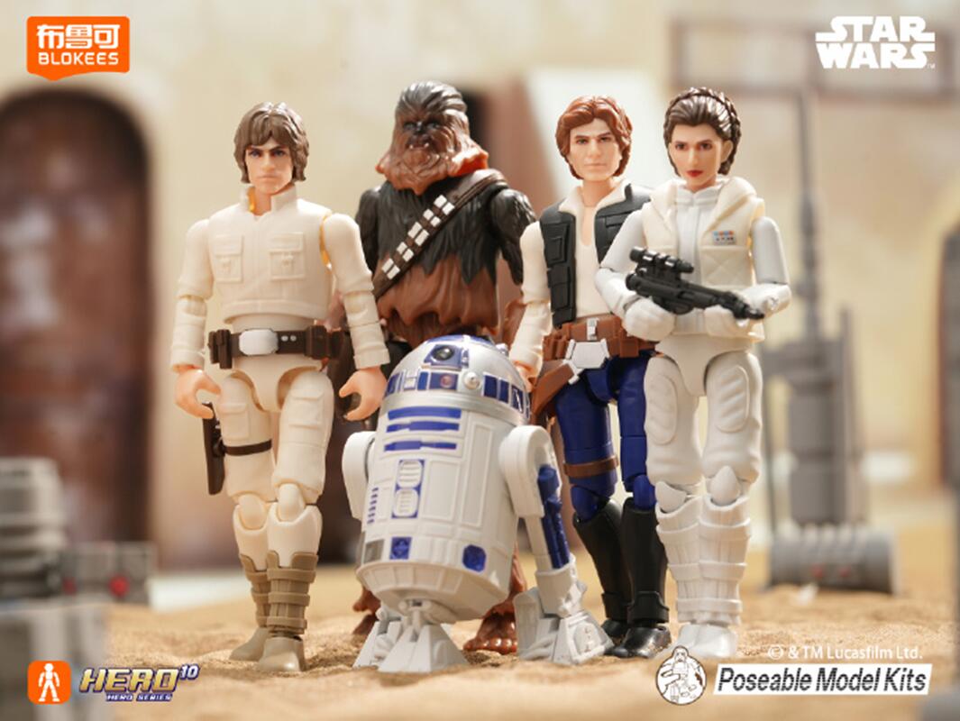 Original Blokees Star Wars The - Model Kit Shooting Star Dragon recensione e prezzo