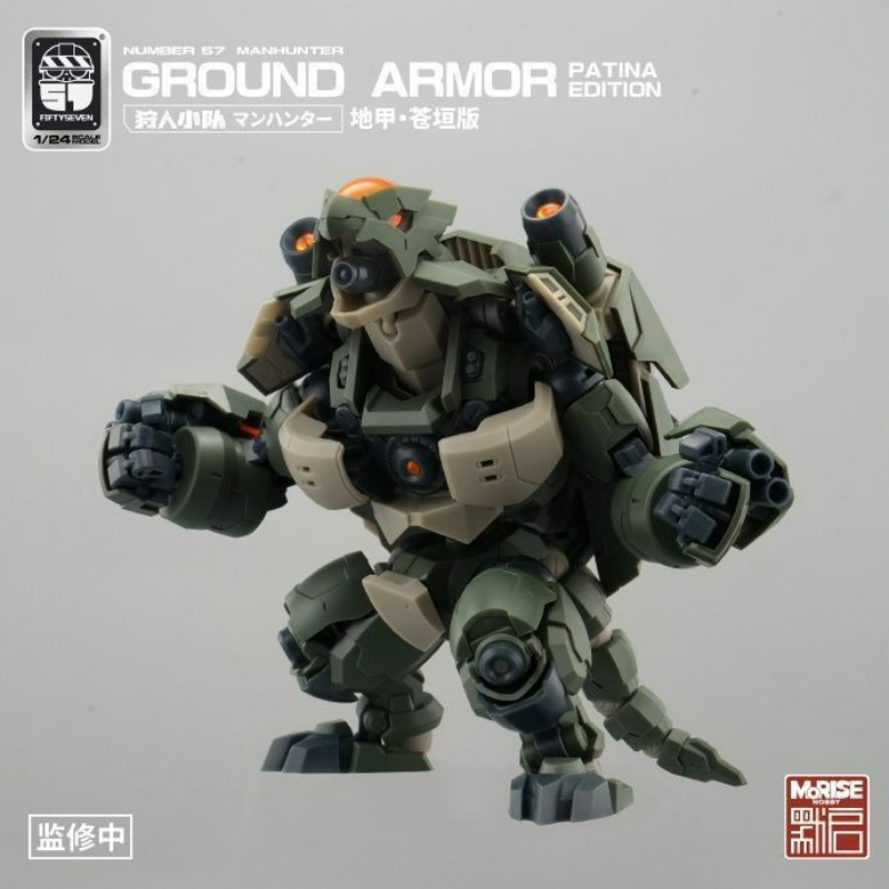 FIFTYSEVEN Number 57 No.57 Man - Model Kit Valkyrie recensione e prezzo