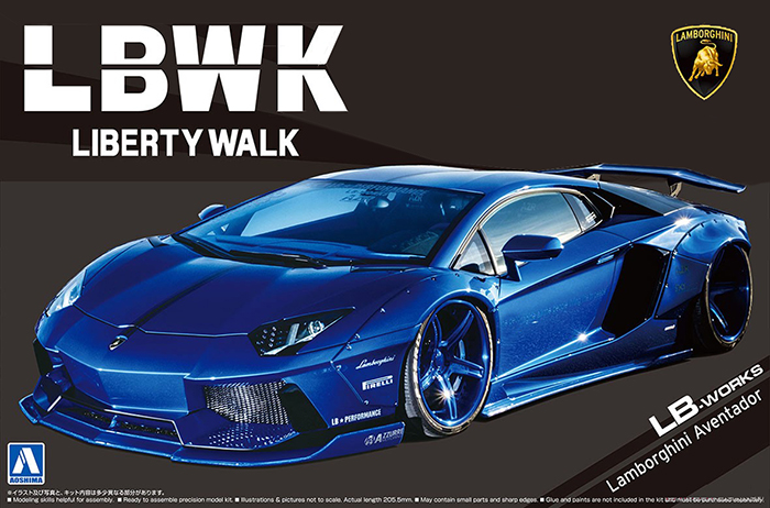 Aoshima 05991 Static Assembled - Model Kit Lamborghini recensione e prezzo